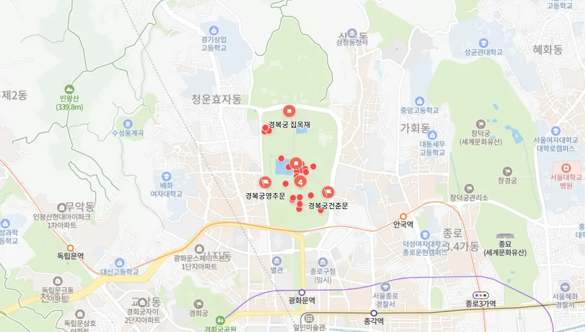 경복궁 별빛야행