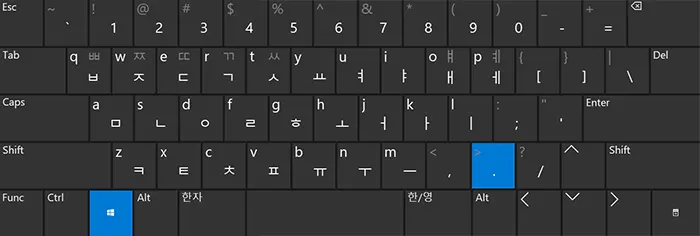 이모지 및 특수문자 패널 열기