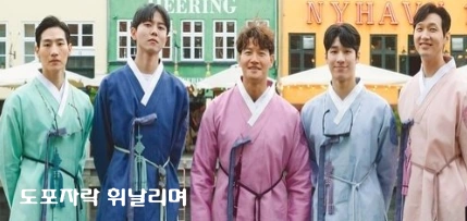 도포자락 휘날리며 노상현