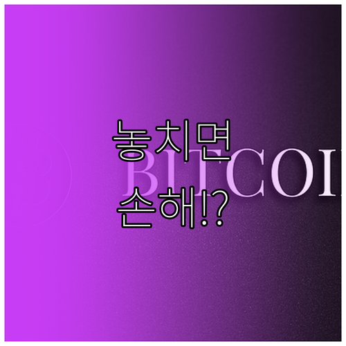 2025 온누리상품권 특별 환급, 기..