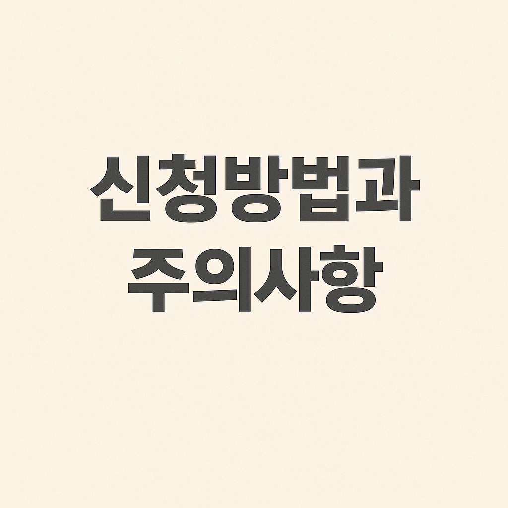 2025년 출산축하금 지원금 총정리