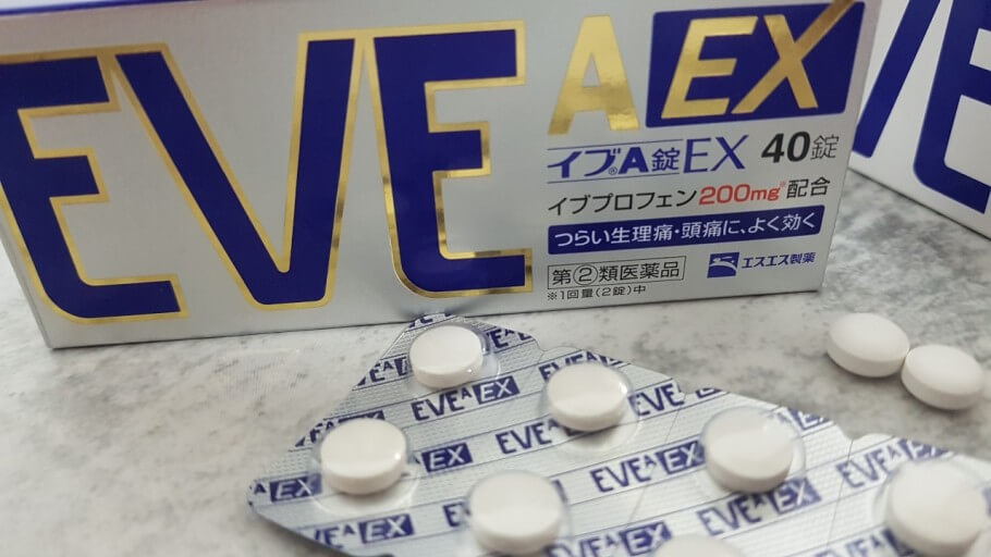 돈키호테 쇼핑 Best 9