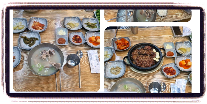 놀라운 토요일 숯불떡갈비 광주 1913송정역시장 후기