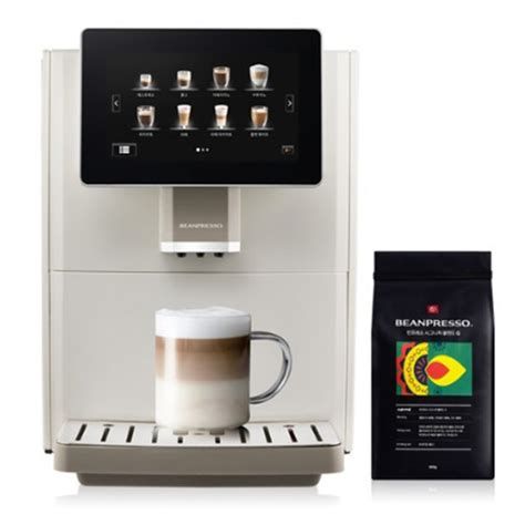 가정용커피머신추천