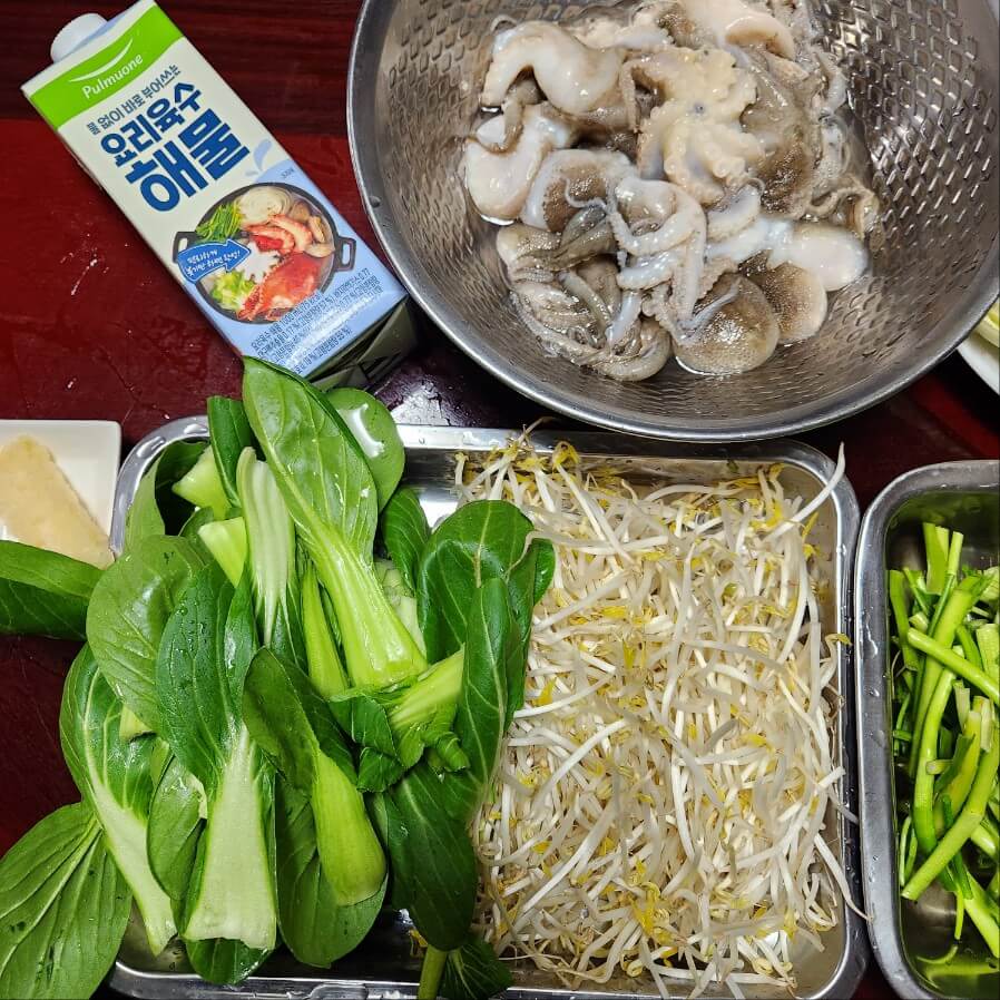 봄 제철 활 주꾸미 샤브샤브 만들기 주꾸미 샤브샤브 손질 요리법