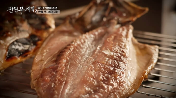 안동-간고등어-구이