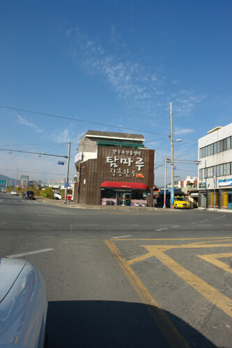 장흥 맛집 베스트 5