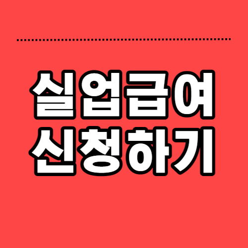 이미지 썸네일