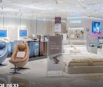 코웨이 고객센터