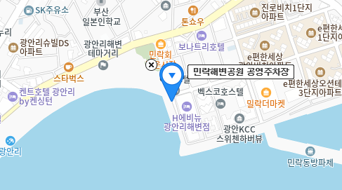 부산 광안리 해수욕장 저렴한 공영주차장 위치 및 요금 (불꽃축제, 드론쇼)