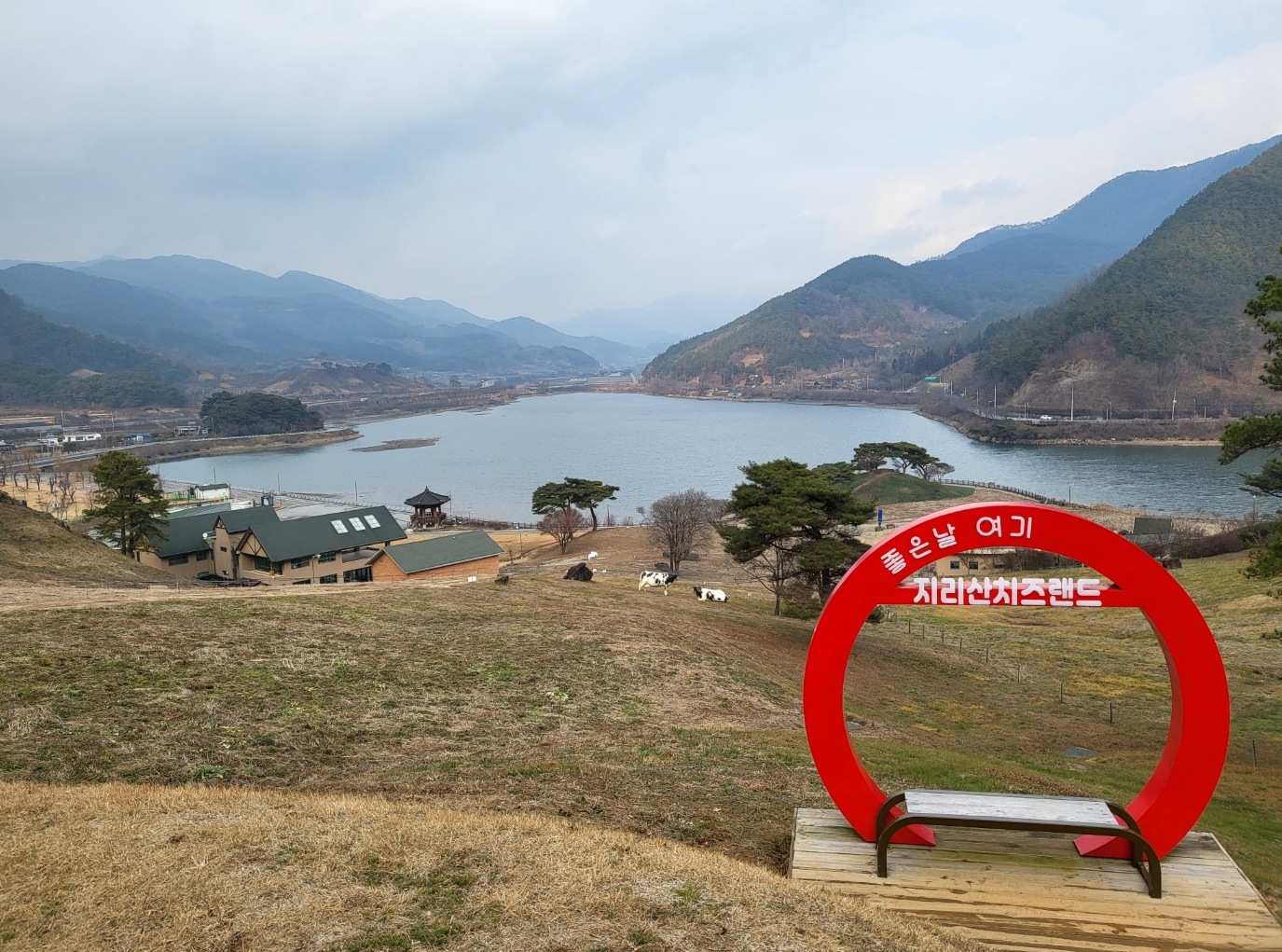전남 구례 지리산 치즈랜드에 있는 사진 스팟