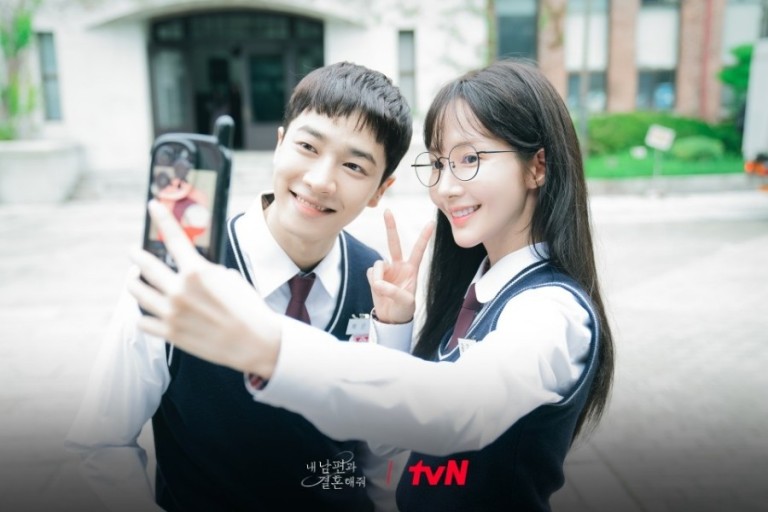 웹툰원작 드라마 내 남편과 결혼해줘 스틸컷