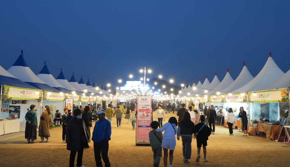 제2회 상주세계모자 페스티벌 기본정보와 프로그램 정리 송가인 장민호 마이진 코요태 출연