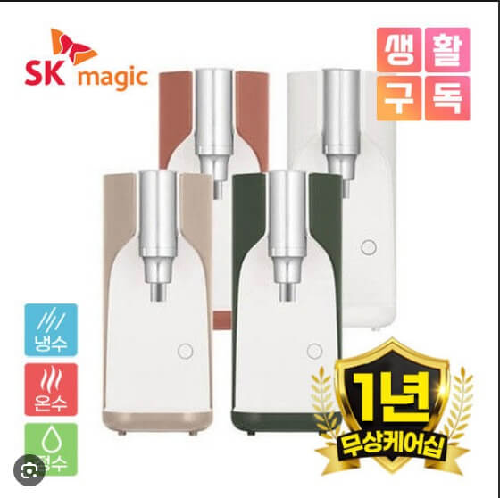 SK매직&#44; 올인원 직수&#44;