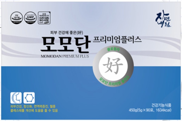 모모단 가격