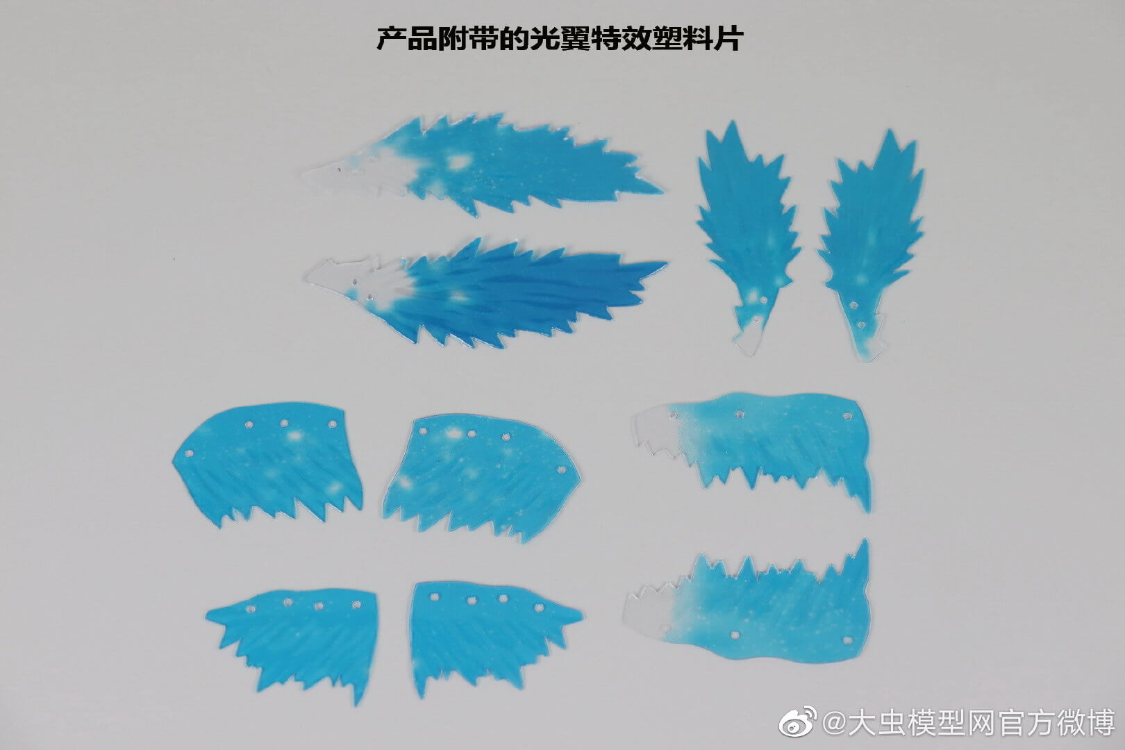 다반 유니버설 부스터 런너 이미지 10