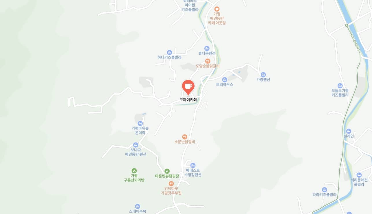 가평 모아이카페