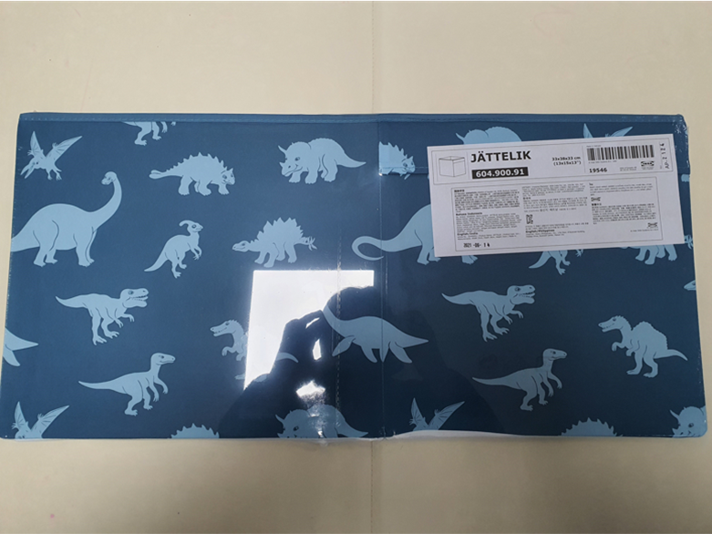 이케아-수납함-개봉전