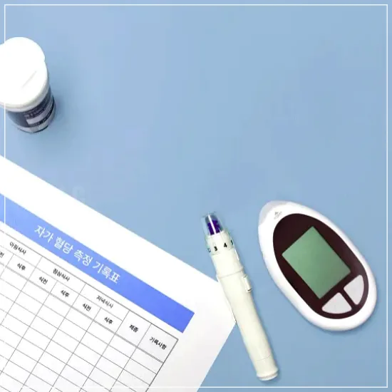 혈당 정상수치 유지4