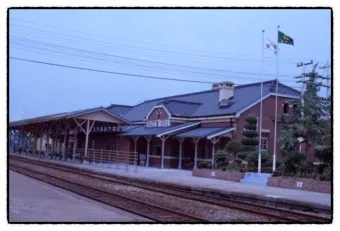 조치원역 ktx 기차시간표 요금표 예매_14