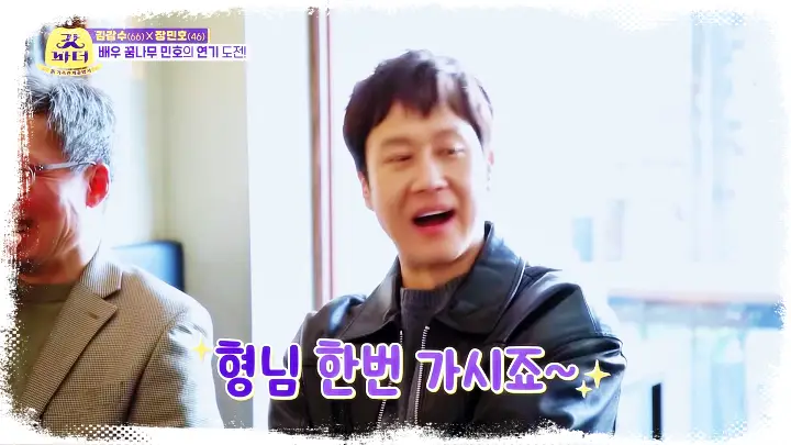 갓파더