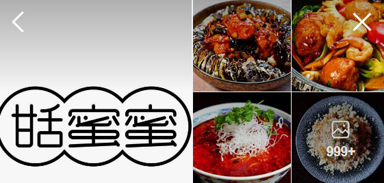 전지선 '티엔미미' 가격 및 리뷰