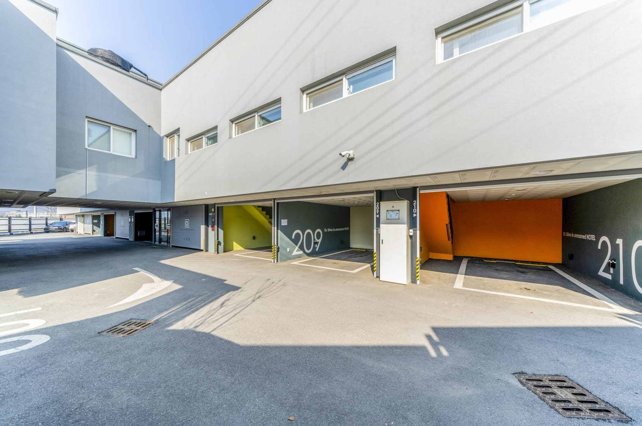 이천 오투무인텔