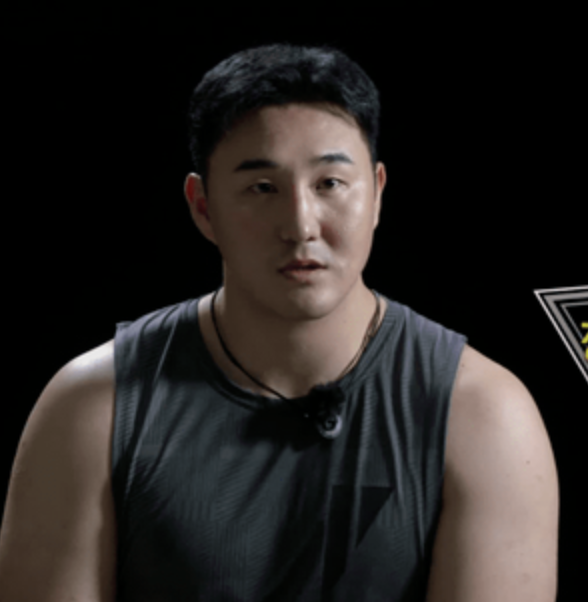 정성민 피지컬 100