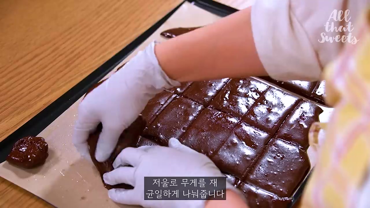 두바이 쫀득쿠키 만들기, 두쫀쿠 레시피