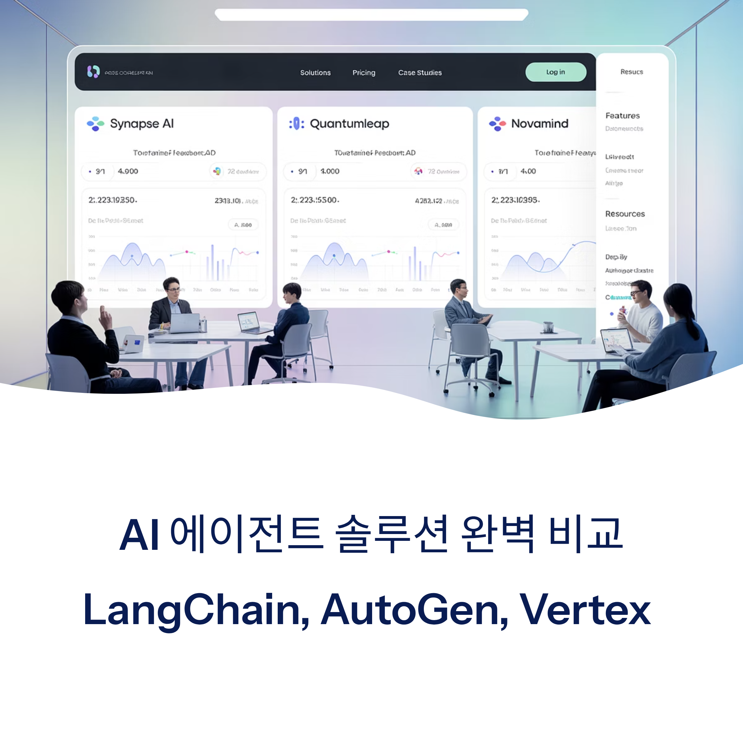 mmodern south korean tech office with three AI platform