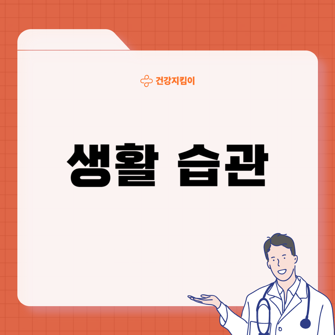 기대수명 자동 계산기 이란