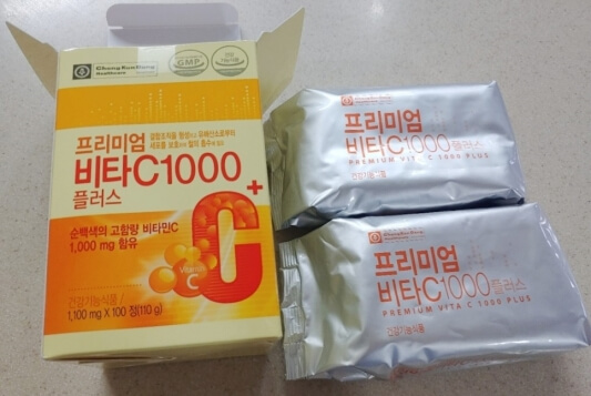 박스와 은박 포장