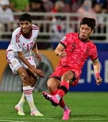 U23 아시안컵