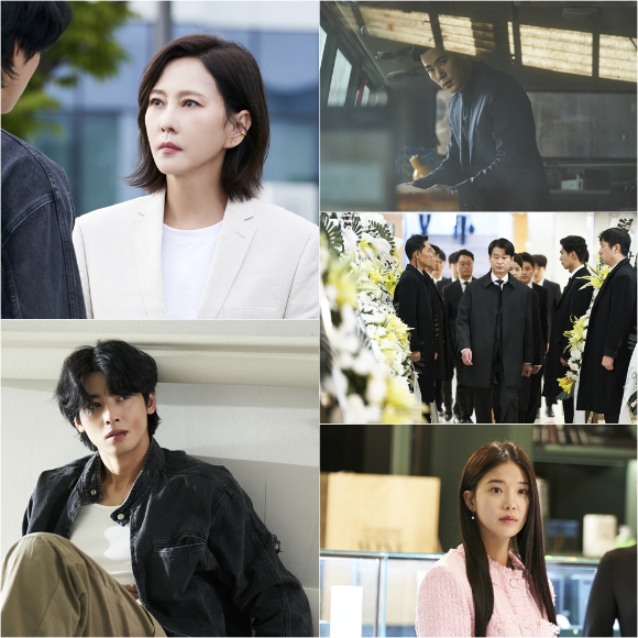 &#39;원더풀 월드&#39; 스틸. [사진=MBC]