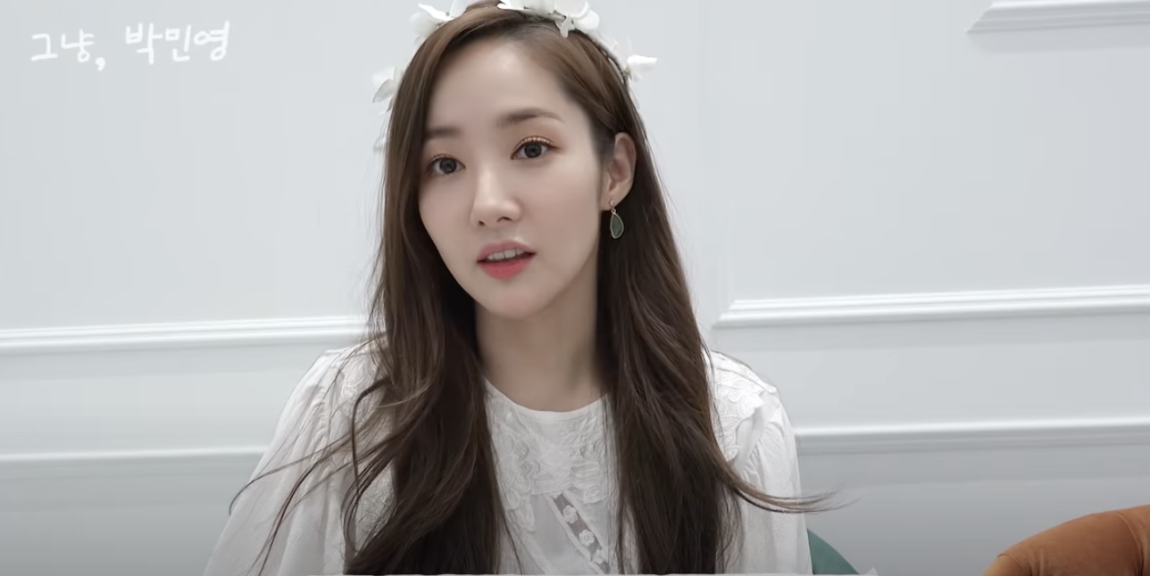 박민영 유튜브