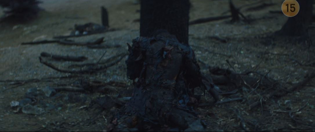 아라문의검_11회