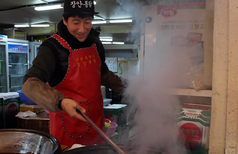수원 통닭거리축제
