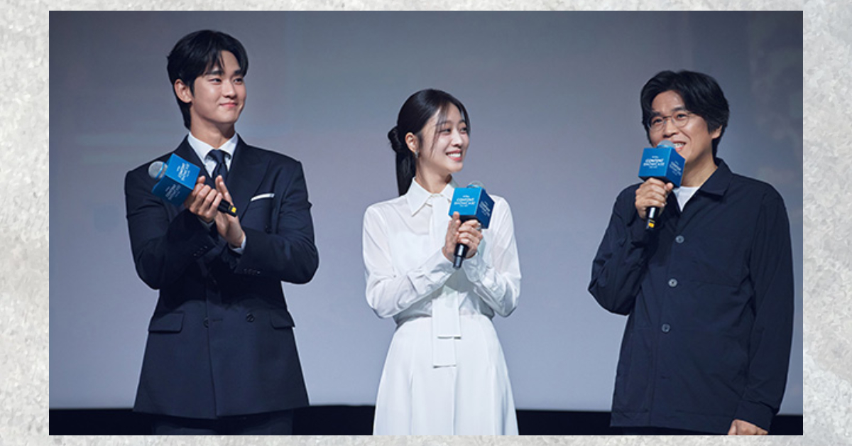 김수현 첩 루머의 진실은? 절친이 폭로?