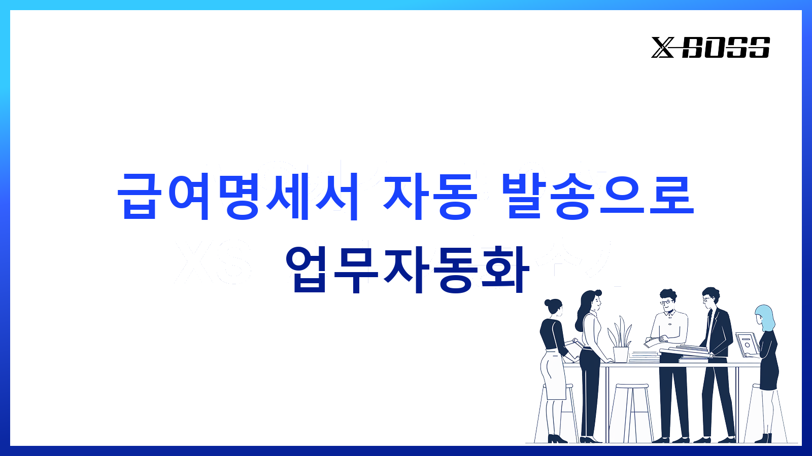 커버 썸네일 이미지