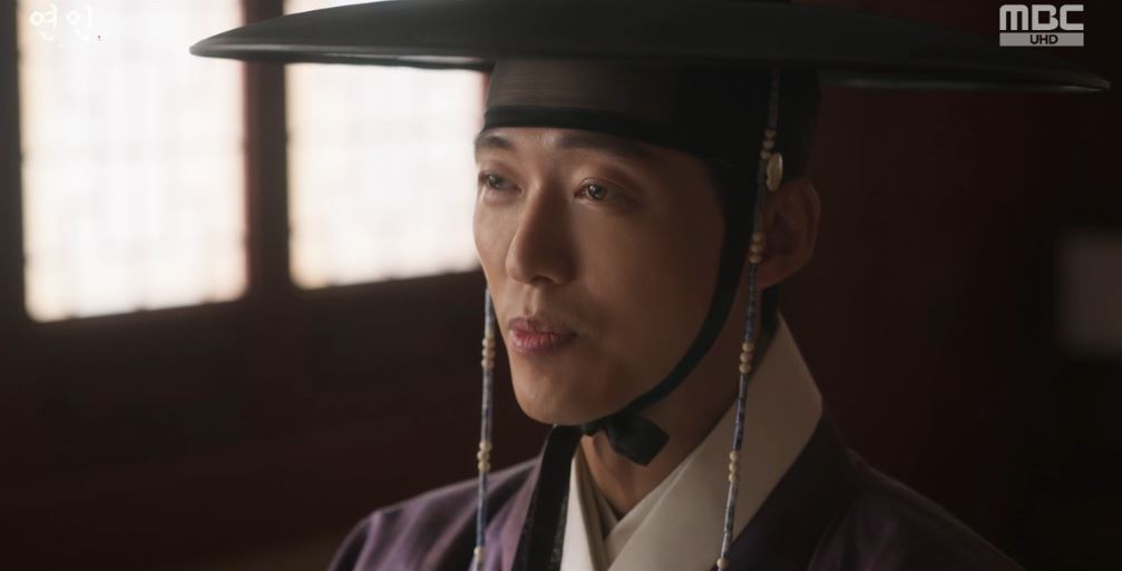 연인_15회
