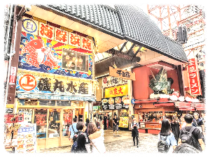 신사이바시스지 상점가