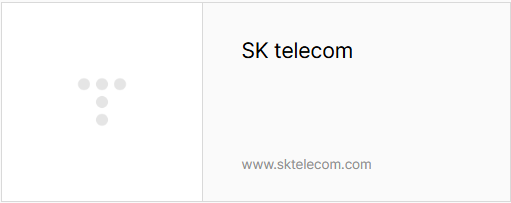 skt고객센터