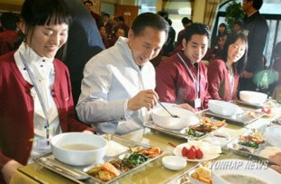 대통령과 함께 식사하는 꿈 해몽풀이 [무료 꿈해몽]