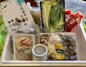 버섯택배주문