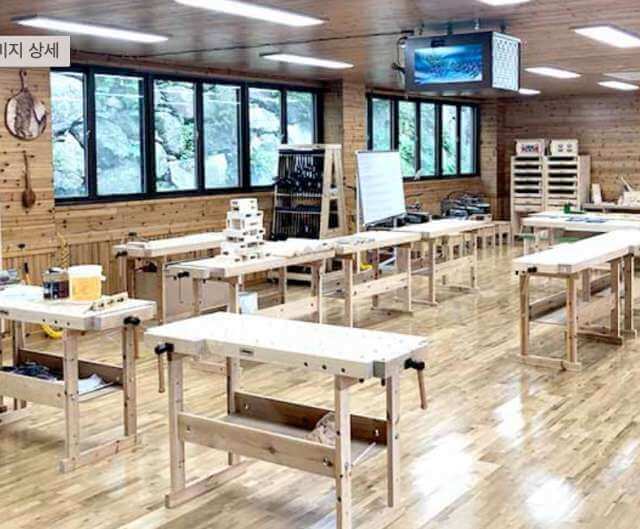 하동군 구재봉 자연휴양림 내, 목재문화체험장 내부전경