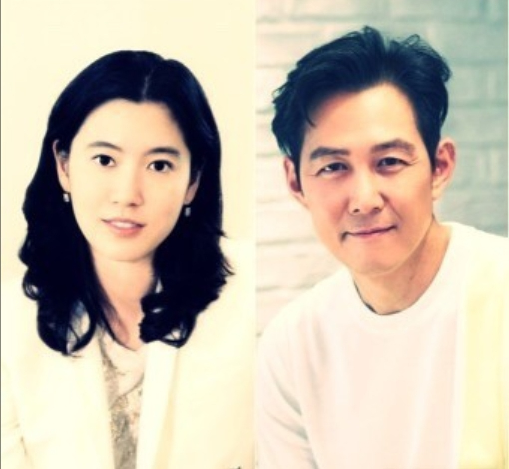 이정재♥임세령