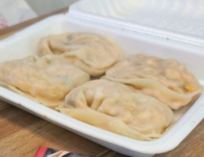 이북식만두