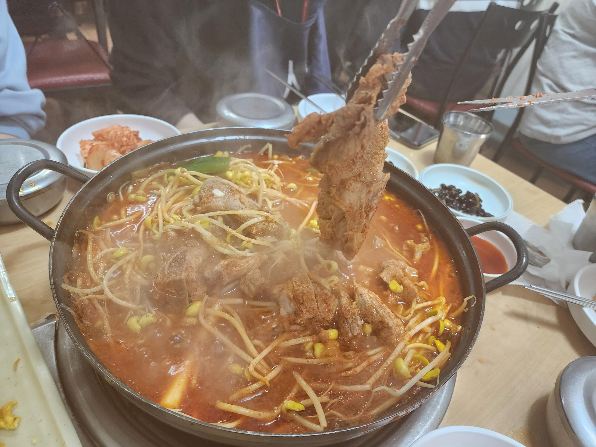 물갈비