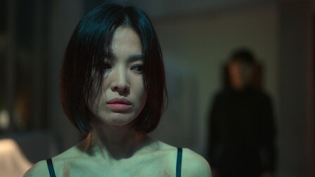 [넷플릭스 드라마 다시보기] 추천 더 글로리 파트1 정주행 전편