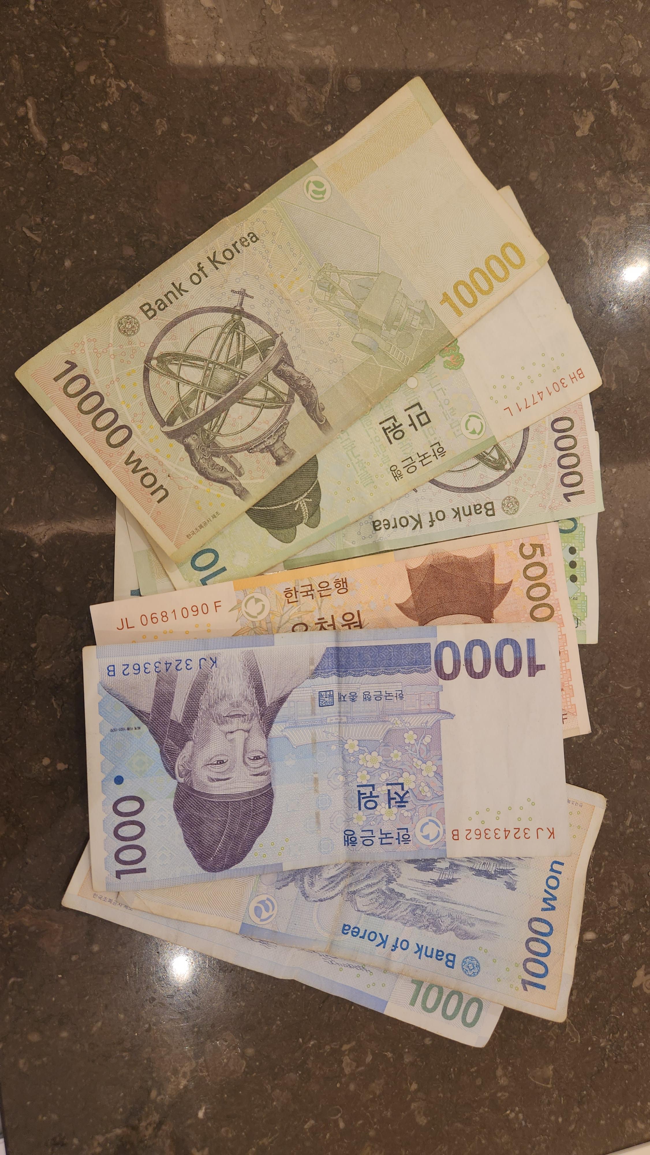 의료비 본인부담상한제+ 건강보험 환급 신청하고, 내 돈 직접 챙기세요